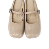 Willow Slip On Mary Jane Ballerina Flats (Khaki)